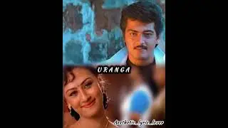 #lovestatustamil#tamillovesongs#tamillovestatus#tamillyricss#tamilsong#ajithsongs#lovesongstamil