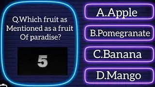 Islamic Quiz Challenge | Test Your Knowledge About Islam | Learn & Enjoy..#islamicshorts #islam