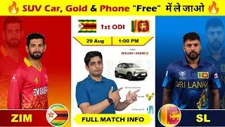 ZIM vs SL 1st ODI Match Prediction, Zimbabwe vs Sri Lanka 1st ODI 6 Dream Teams, Harare Pitch Report