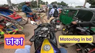 Motovlog in bd,motovlog in Bangladesh,Dhaka bike vlog@nayanbikevlog1644 