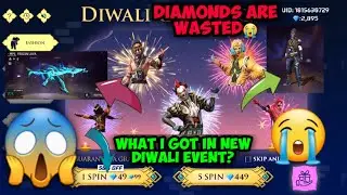 FREE FIRE NEW DIWALI CARNIVAL EVENT &ndash; FREE FIRE NEW EVENT |NEW DIWALI EVENT IN FF|GOLDEN JOKER EVENT