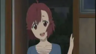 Tsugumi