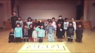 FunFit kids sports