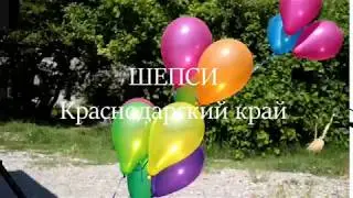 краски холи 2019
