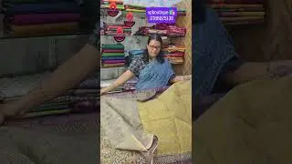 🛍️vpboutique new collections kota doria sarees at trichy k.k.nagar whats up for orders 9786025138
