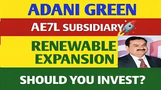 ADANI GREEN ENERGY 💥 बड़ा खुलासा 🚀 ADANI GREEN ENERGY SHARE NEWS 🔵 ADANI GREEN ENERGY NEWS 🔵 STOCK