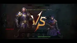War and Magic арена 5х5 с топами,очень сильные соперники)
