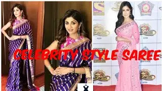 Celebrity style saree haul ll Meesho haul ll #reviewchannel