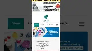 Pharma Jobs For Freshers #pharmacy #freshers #job #shortvideo  #shortsfeed