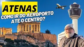 КАК ДОБРАТЬСЯ ДО ЦЕНТРА АЭРОПОРТА АФИН – ПОЛЕЗНЫЙ СОВЕТ!