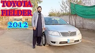 Toyota Fielder X 2012 Imported | Specs Price | Startup | Pakistan