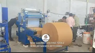 Paper plate lamination machine //silver film Lamination Machine //dona Paper Lamination Machine