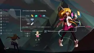 【Steam】ONE STEP FROM EDEN 【カードデッキ】