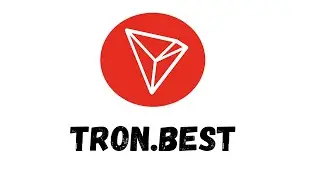 Tron.best проект для заработка криптовалюты TRON(TRX) в 2022 году
