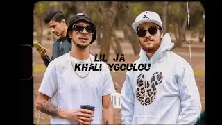 Lil Ja - Khali Ygoulou (Clip Officiel)