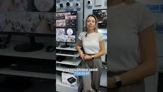 Разница между кодеками H265 и H264