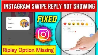 instagram swipe reply not working| instagram reply option not showing |instagram swipe reply missing