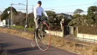 Mount & Dismount on My Penny Farthing