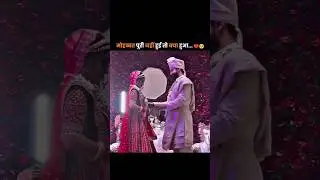 karba drama je angna me aake Hamari Jatiya Na Jai Ho | Prithviraj Ankush Raja new song 2025