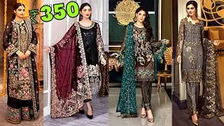 EID OFFER Pakistani Designer Suits Single Delivery Pakistani Cotton Suits Online Shopping