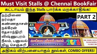 Must Visit Book Stalls - PART 2 | Chennai Book Fair 2026 | Natrinai | Narmada Panuval | Kannadasan
