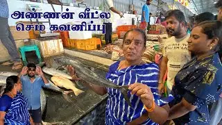 சென்னை போனதிலிருந்து அண்ணே அண்ணி கவனிப்பு பலமா இருக்கு😂 @AmmaKaiPakkuvam