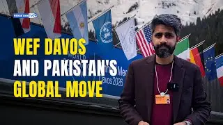 Pakistan&rsquo;s World Economic Forum invitation evidence of its growing stature