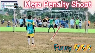 Mera Penalty Shoot// Football Viral Videos//Football Vlog Video//Football Skills Passing Dribling.
