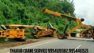 ACCIDENT HYDRA !! ACCIDENT CRANE !! RECOVERED  BY ESCORT HYDRA !! THAKUR CRANE SERVICE !! GUWAHATI