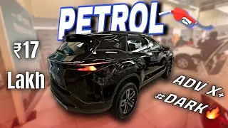 शेर🖤अब PETROL में भी😍! New 2026 Tata Harrier ADVx+ review.