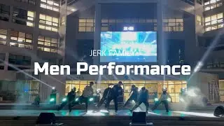 JERK Family - Men Performance ｜ 커버영상 (Dance Cover) ｜ DNC ｜ 안동대 청하페스티벌