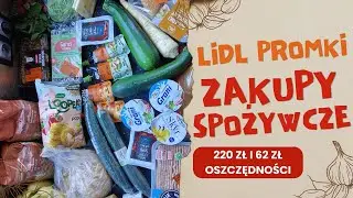 🫒Mistrzyni promek - część 2 🥑 | 🧄Długi weekend | 🥚Zakupy spożywcze