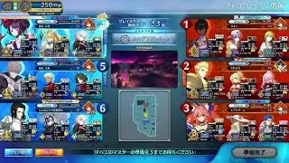 FGOアーケード全国対戦 ：聖杯呪縁都市：251226/21:25