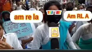 Umbrella viral girl || Umbrella comedy video || Am re la 😂 Am rl a || Umbrella viral song ||