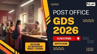 Post Office GDS Vacancy 2026 | 10th Pass Govt Job | No Exam | Salary & Selection