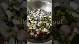SRI'S MINI VLOG #047 ||சுடக்கு தக்காளி சட்னி(cutleaf ground cherry)#cooking |#tamil |#youtubeshorts
