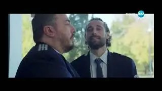 Полицаите от края на града Сезон 1 Епизод 1