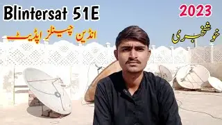 New Indian Channels update on Belintersat 51E | Belintersat 51E Indian Channels update 2023 Big News