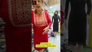 Gharana Dresses Winter Collection 2026 | Cozy, Trendy & Premium Winter Wear