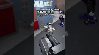 подписывайтесь на мой тгк: bezl1kayyaa #eldruso #roblox #вреки #рекомендации #рекпжж #активпжж #fupシ