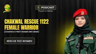 Chakwal Rescue 1122 | Inspiring Interview of Bike Riders, Control Room Staff, Ambulance Teams