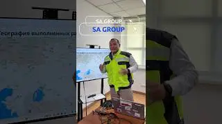 Член Союза строителей Казахстана &mdash; SA GROUP! Надёжная строительная компания с 14-летним опытом