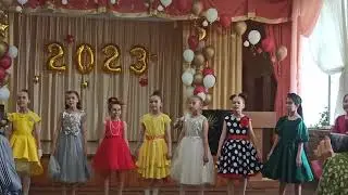 Выпускной начальной школы - 2023. Песня на мотив 