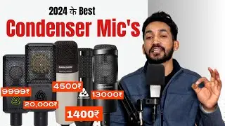 Best Condenser Microphones IN 2024