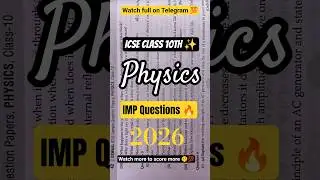 get 30% OFF💯 link in description 👇 ICSE class 10th Physics IMP Questions ✨