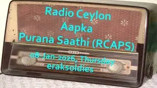 Radio Ceylon 08-01-2026~Thursday~04 Film Sangeet -