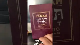 V&iacute;deo251: Tanach Shalem