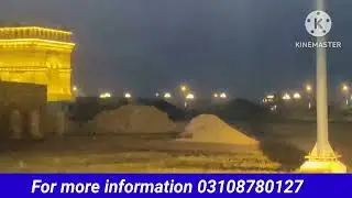 Night view Faisal hills Taxila  | current situation| Faisal hills Islamabad