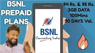 BSNL New 94 and 95 Prepaid Plan | BSNL 94 Advanced Per Minute plan | BSNL 95 Advance Per Second Plan