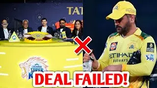 CSK & MS DHONI DEAL FAILED ❌️ MS Dhoni CSK Team Stake 😱 IPL 2027 Cricket News Facts